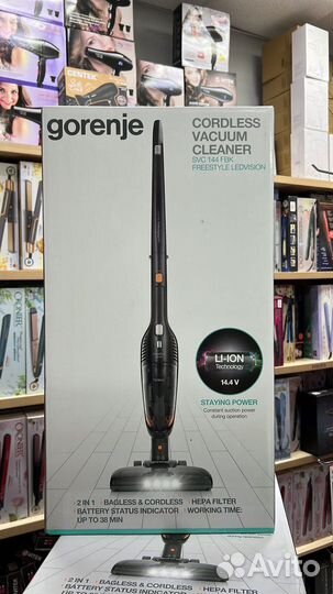 Беспроводной пылесос gorenje