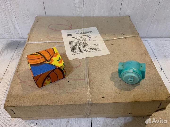 Миниэлектродвигатель мп-2-008 для игрушек