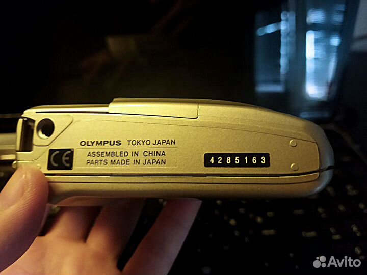Olympus mju ii