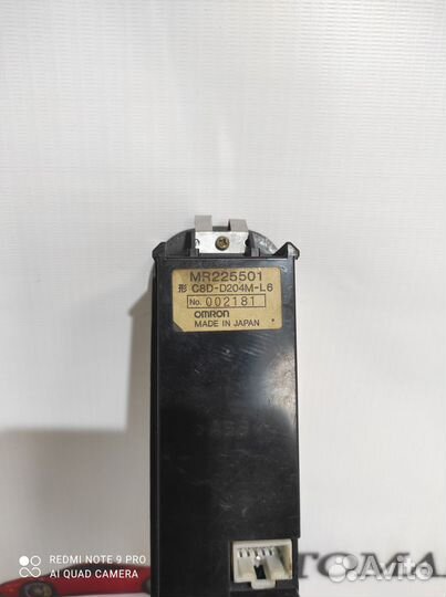 Блок управления Mitsubishi Galant