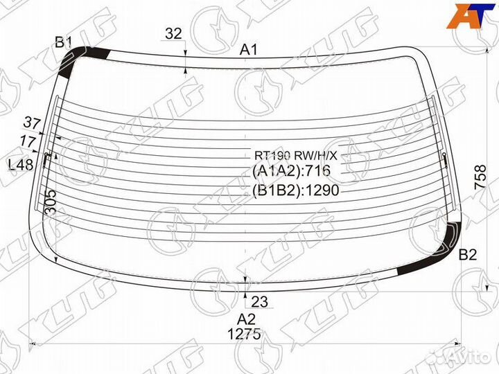 Стекло заднее Toyota Carina E