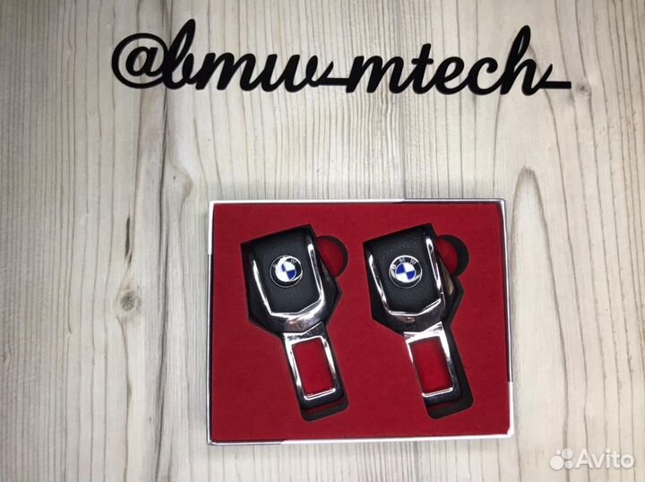 Заглушки ремней безопасности BMW