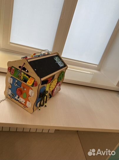 Бизидом большой