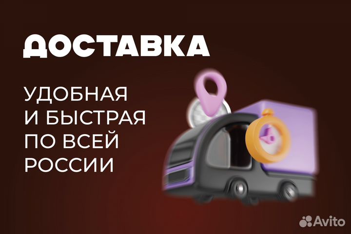 Кузовной порог Skoda Fabia 1 правый