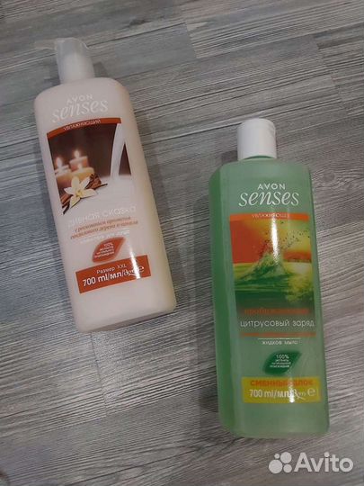 Средства по уходу