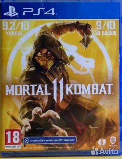 Mortal kombat 11