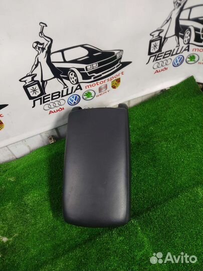 Подлокотник Audi A6 C6