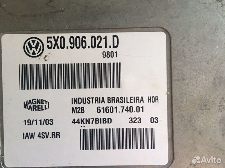 Эбу vw Pointer 1.0 блок управления