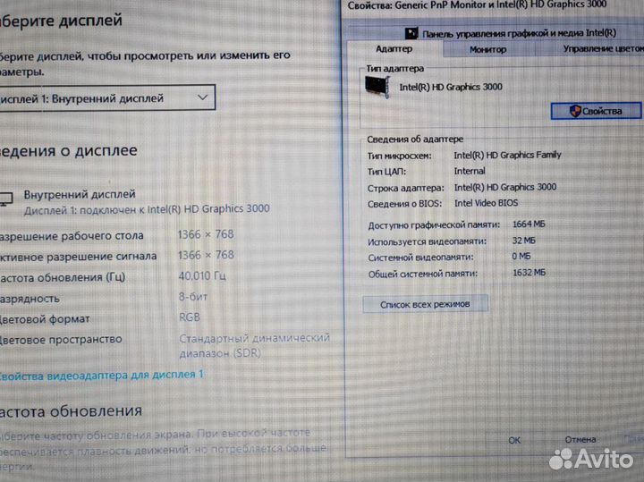 SSD процессор i5 13 дюймов Ноутбук Dell latitude