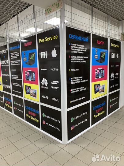 Зарядки и кабеля для телефонов/планшетов