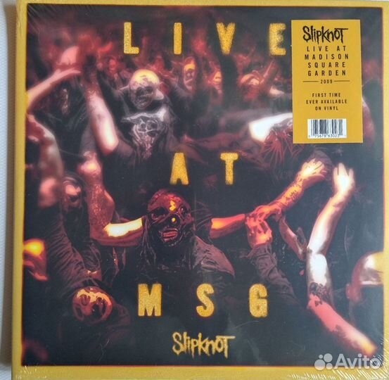 Винил Slipknot Live AT MSG (2LP)