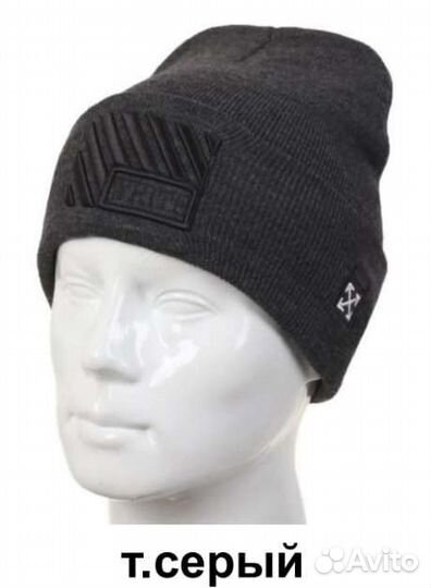 Шапка унисекс, брендовая тёплая модная шапка