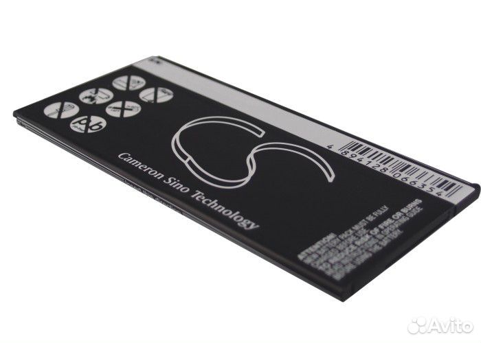 Аккумулятор для ZTE Light, Билайн М2 (LI3734T42P3H