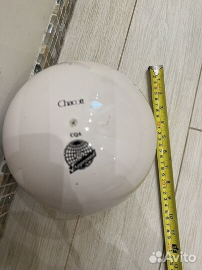 Мяч для художественной гимнастики