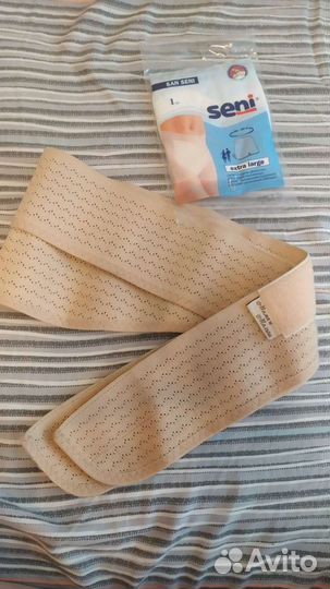 Бандаж для беременных 48-52