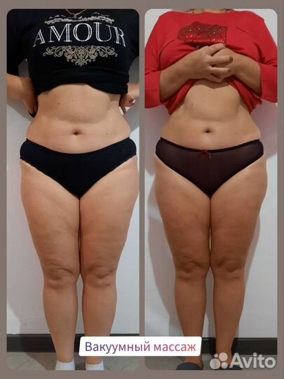 Косметик эстетист