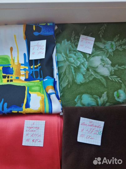 Ткань шёлк, вельвет, брючная винтаж СССР