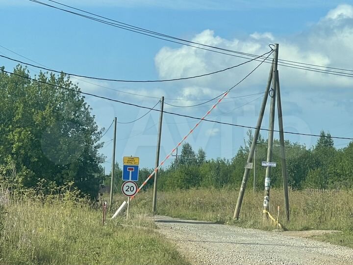 Участок 13,5 сот. (СНТ, ДНП)