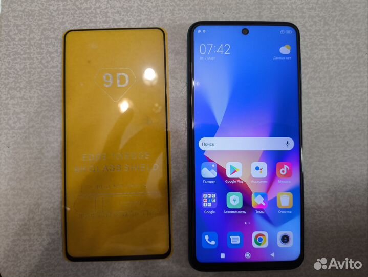 Xiaomi Redmi Note 9S, 6/128 ГБ