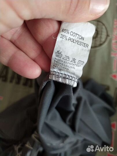 Женские шорты и блузка