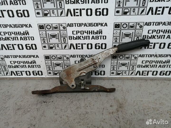 Рычаг стояночного тормоза для VW Transporter T4