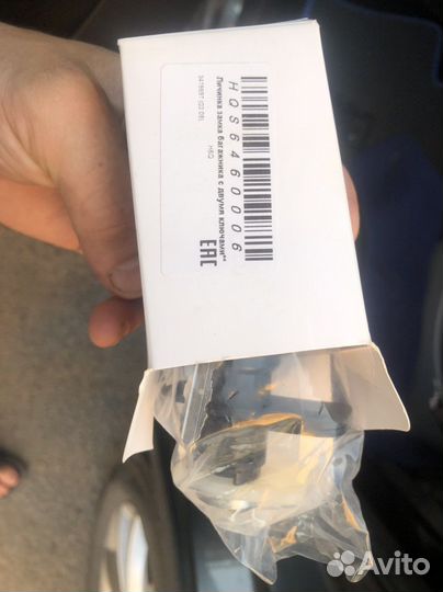 Личинка замка багажника nexia нексия