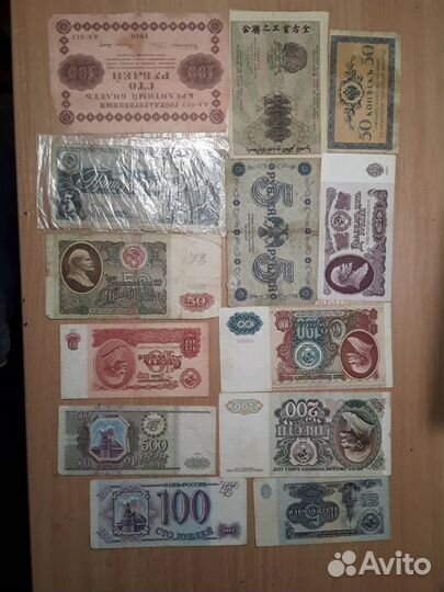 Банкноты стран мира