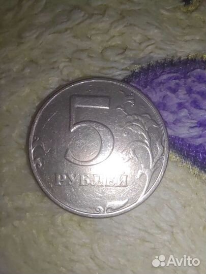 Редкие монеты