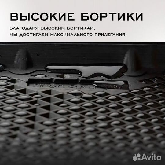 Коврики в Audi Q5 (8R) (2008-2017) Premium, EVA ко