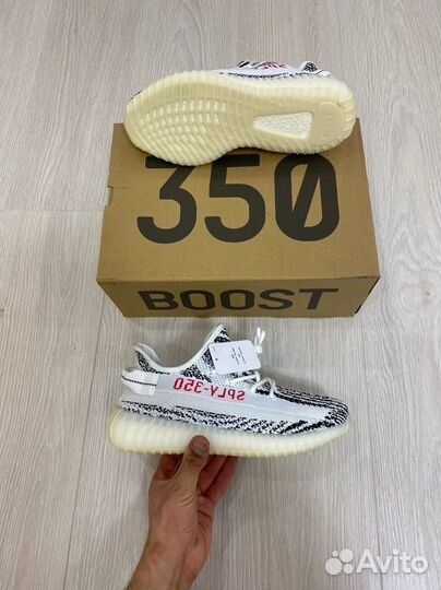 Кроссовки Adidas Yeezy Boost 350 v2 Zebra (36-45)