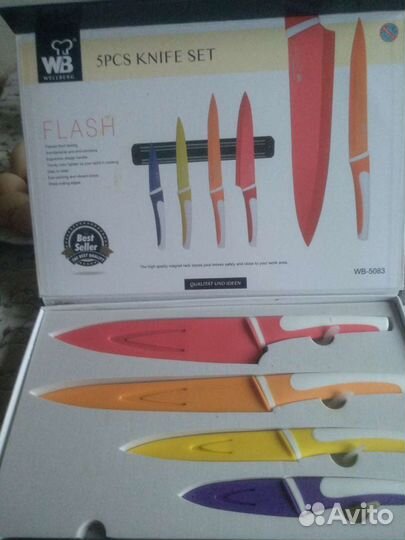 Ножи на магнитной доске с креплением