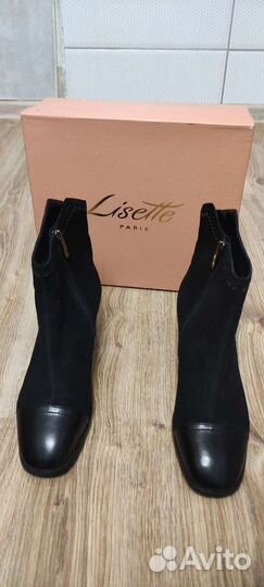 Ботильоны Lisette