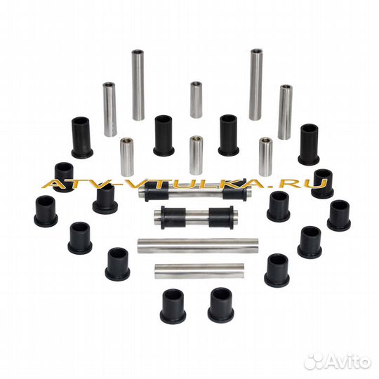 Втулки подвески для Suzuki King Quaв 700/750