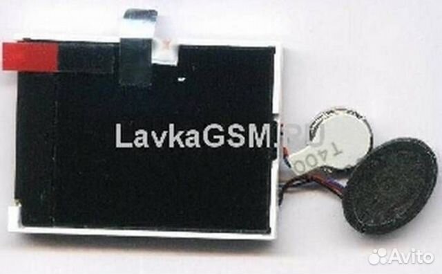 Дисплей для LG G7050/G5500