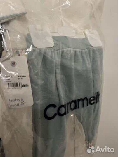 Комплект на девочку