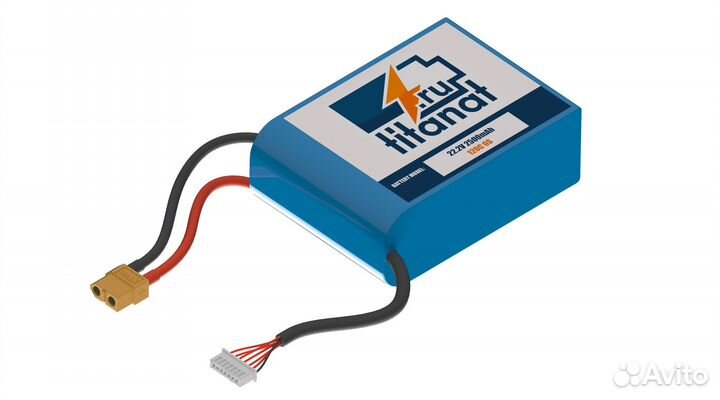 Аккумулятор для дронов fpv бпла 22.2V2,5ah 6S120C