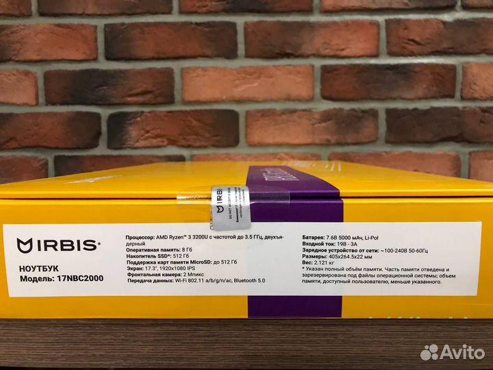 Irbis 17NBC2000 Новый
