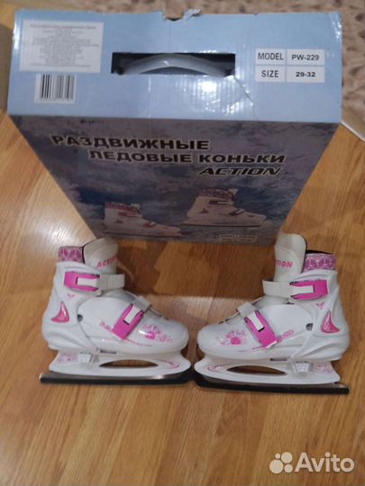 Коньки фигурные