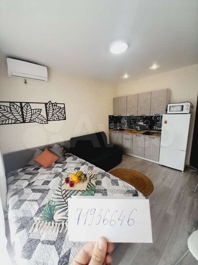 Квартира-студия, 26 м², 11/13 эт.