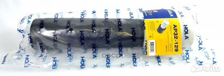 Отбойник амортизатора с пыльником (заднего) LAD