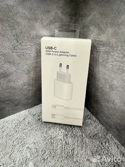 Зарядка на iPhone 20w