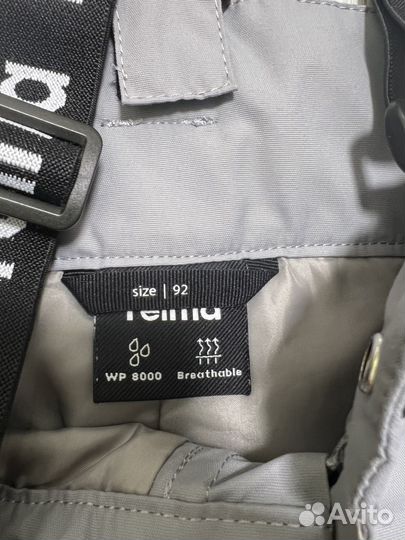 Демисезонные брюки Reima tiksi 92