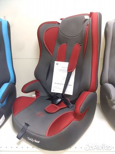 Новое автокресло от 9 мес. до 12 лет, детское