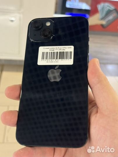 iPhone 14 Plus, 128 ГБ