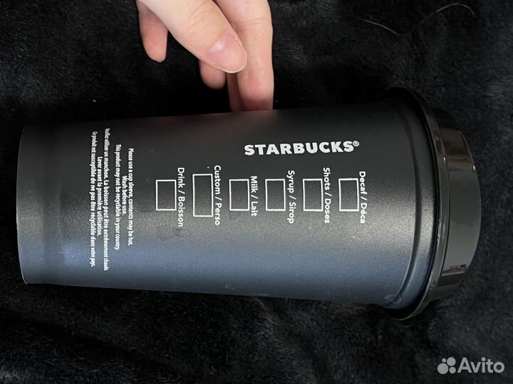 Фирменный стакан Starbucks пластик