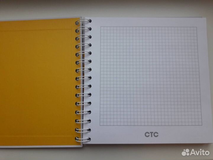 Тетрадь на пружине, большой блокнот