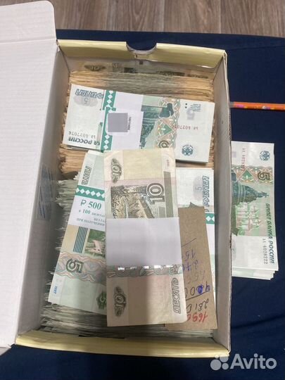 Купюры 10,5,100 рублей