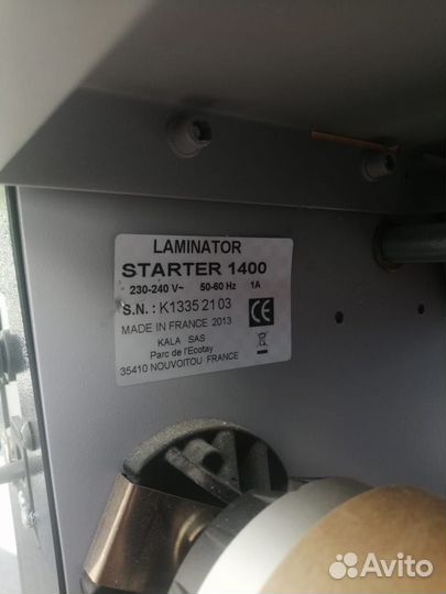 Широкоформатный ламинатор Kala Starter 1400