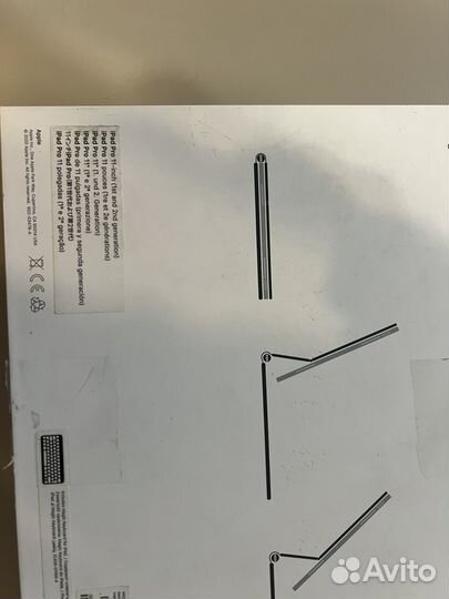 Чехол клавиатура для iPad pro 11