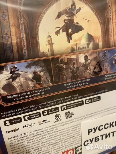 Assassins Creed Mirage PS5(новый)рус